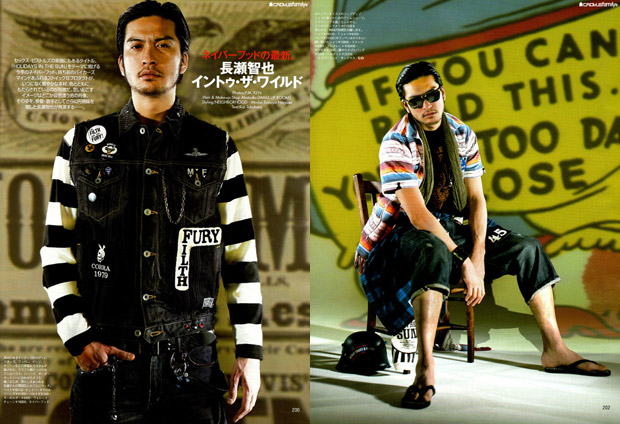 長瀬智也がよく着るファッションブランドは バイク仲間とのバイクファッションも公開 Love Peace