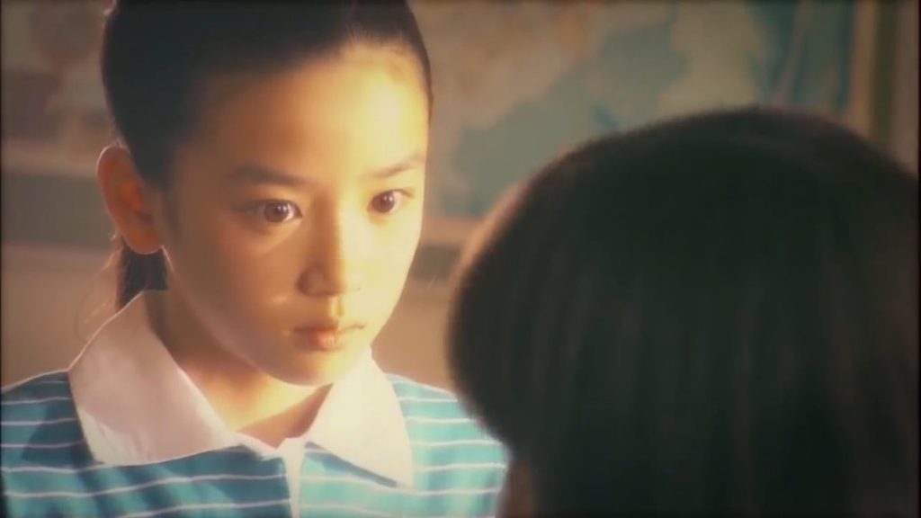 永野芽郁の子役時代の画像は ちびまる子ちゃんやドラマなど Love Peace