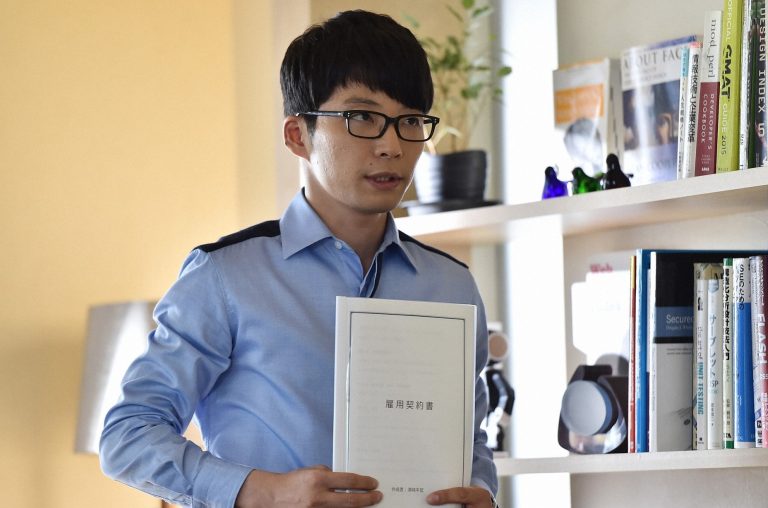 星野源の逃げ恥の髪型やメガネ・服装や役名は？続編はあるの ...