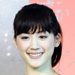 石原さとみの実家暮らし 場所は三鷹 それとも調布 Love Peace