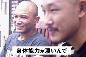 ゆず岩沢厚治は子供や嫁はいるの 画像や目撃情報は Love Peace