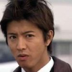 木村拓哉が劣化しだしたのはいつから 目のたるみは何歳から Love Peace