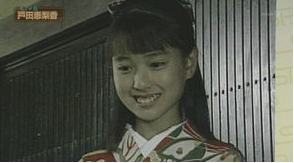 戸田恵梨香は朝ドラオードリーに子役で出演していた 画像は Love Peace
